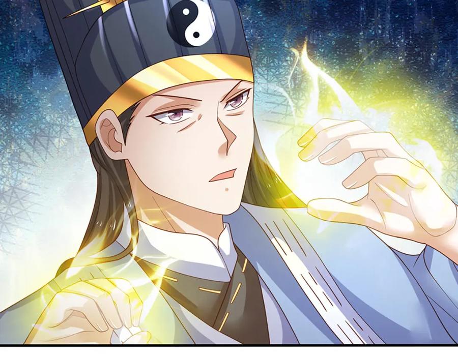 神级选择：我从不按套路变强 - 第90话 墙耸众人攀 - 第26张图