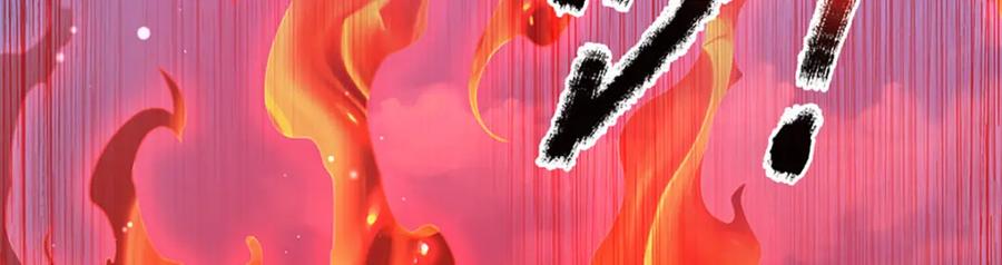 神级选择：我从不按套路变强 - 第90话 墙耸众人攀 - 第54张图