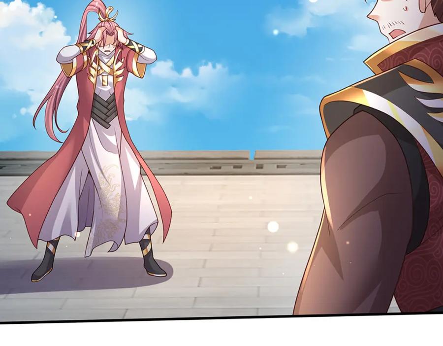 神级选择：我从不按套路变强 - 第90话 墙耸众人攀 - 第38张图