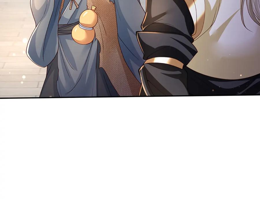 神级选择：我从不按套路变强 - 第90话 墙耸众人攀 - 第74张图