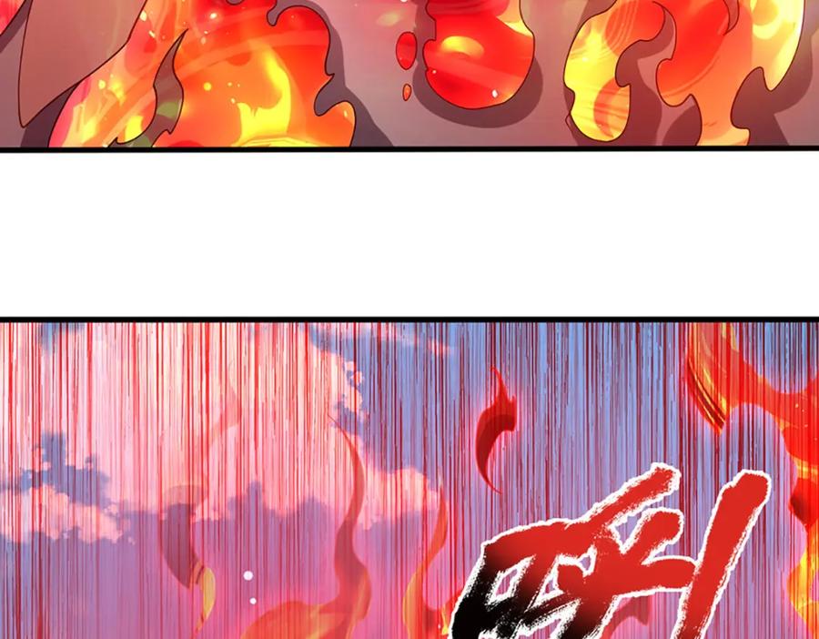 神级选择：我从不按套路变强 - 第90话 墙耸众人攀 - 第53张图