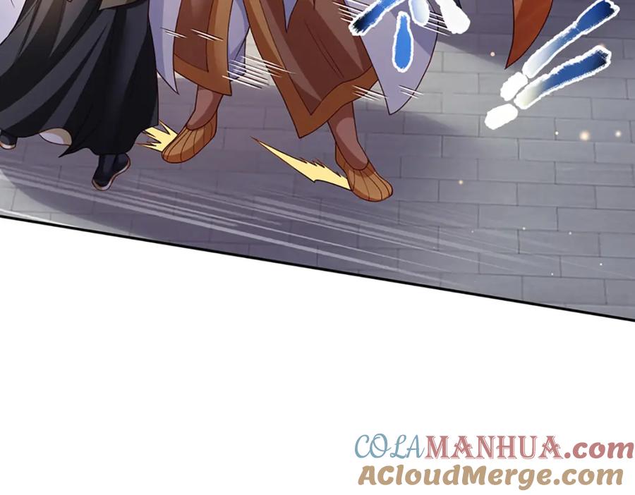 神级选择：我从不按套路变强 - 第90话 墙耸众人攀 - 第79张图