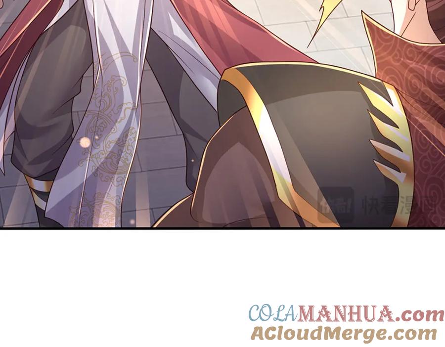 神级选择：我从不按套路变强 - 第90话 墙耸众人攀 - 第34张图