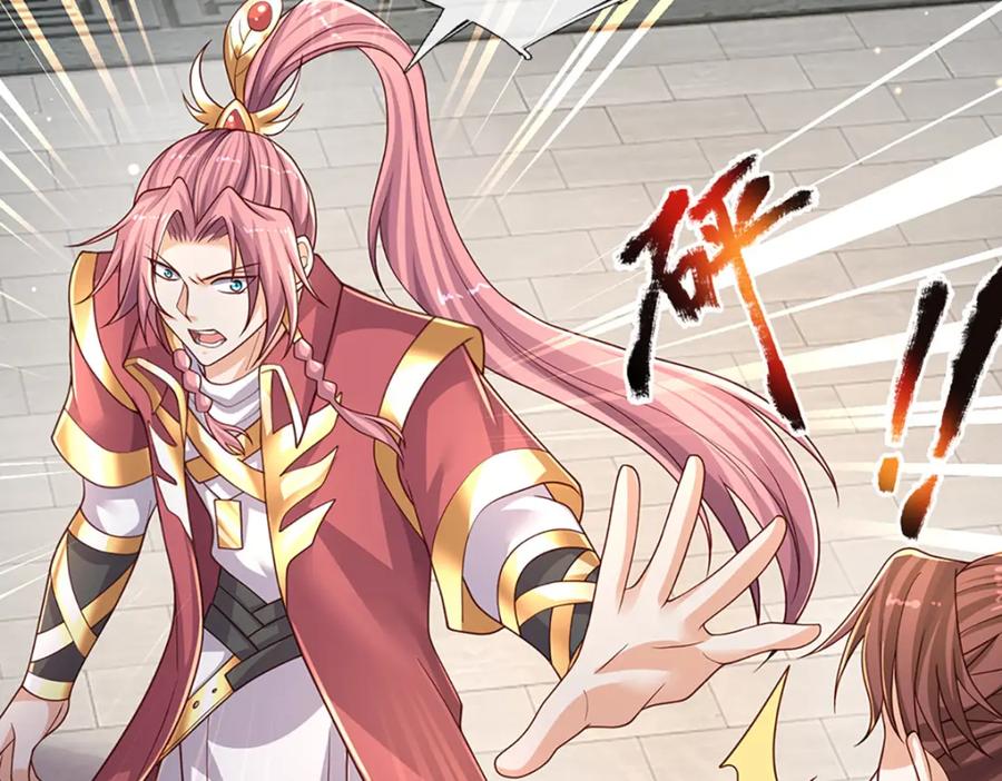 神级选择：我从不按套路变强 - 第90话 墙耸众人攀 - 第32张图