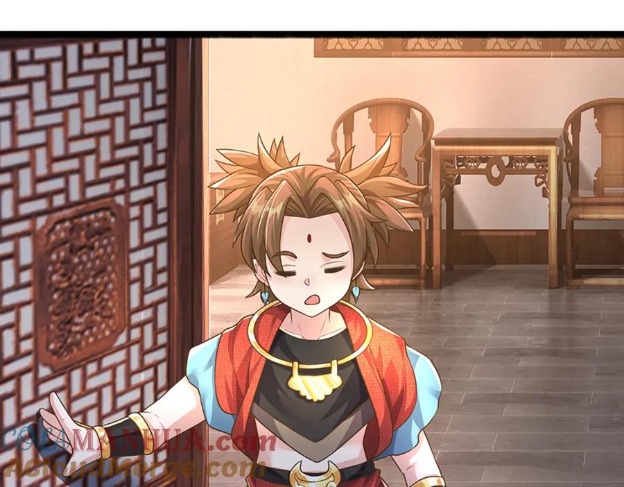 神级选择：我从不按套路变强 - 第91话 封印的缘由 - 第64张图