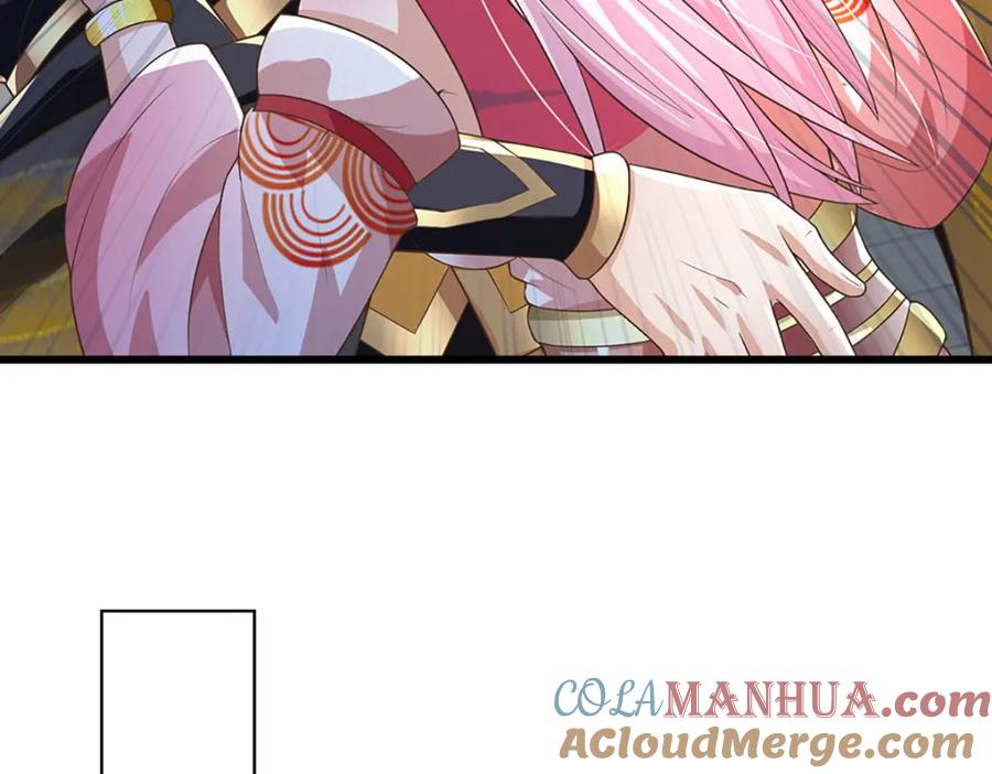 神级选择：我从不按套路变强 - 第91话 封印的缘由 - 第58张图