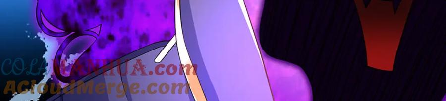 神级选择：我从不按套路变强 - 第91话 封印的缘由 - 第85张图