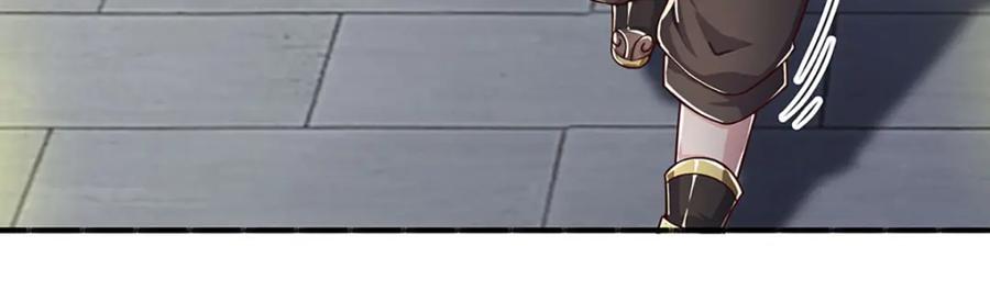 神级选择：我从不按套路变强 - 第91话 封印的缘由 - 第21张图