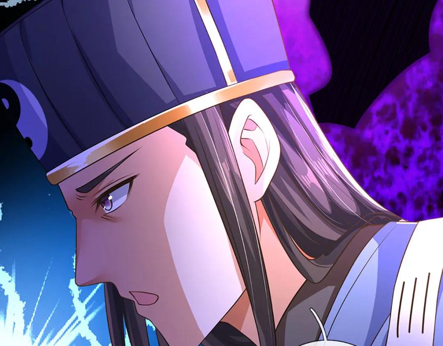 神级选择：我从不按套路变强 - 第91话 封印的缘由 - 第86张图