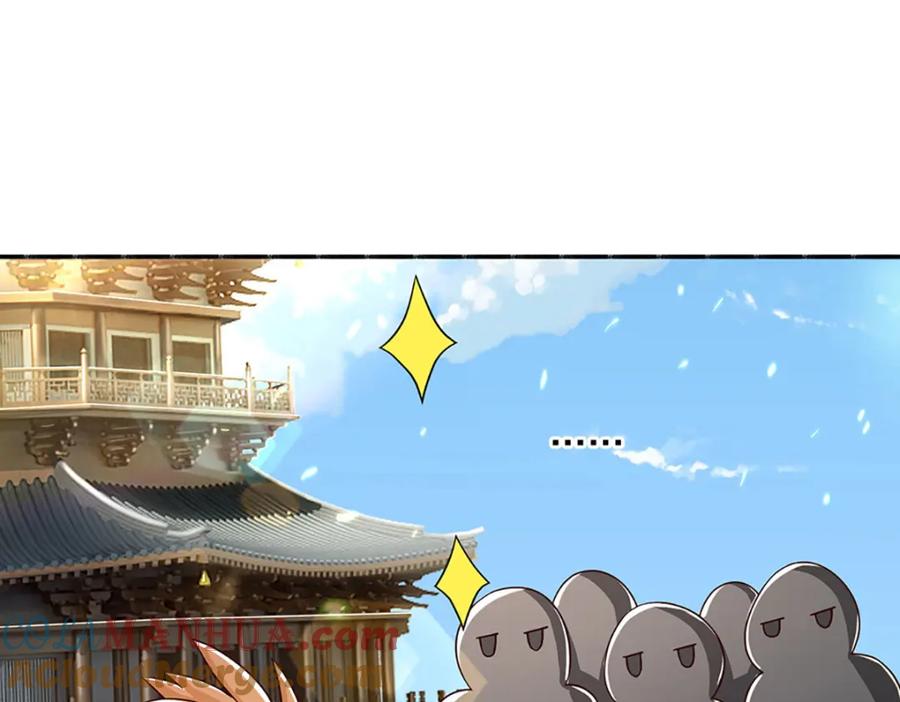 神级选择：我从不按套路变强 - 第91话 封印的缘由 - 第22张图