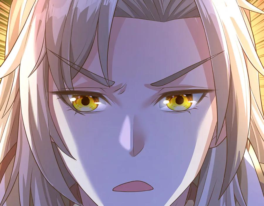 神级选择：我从不按套路变强 - 第91话 封印的缘由 - 第90张图