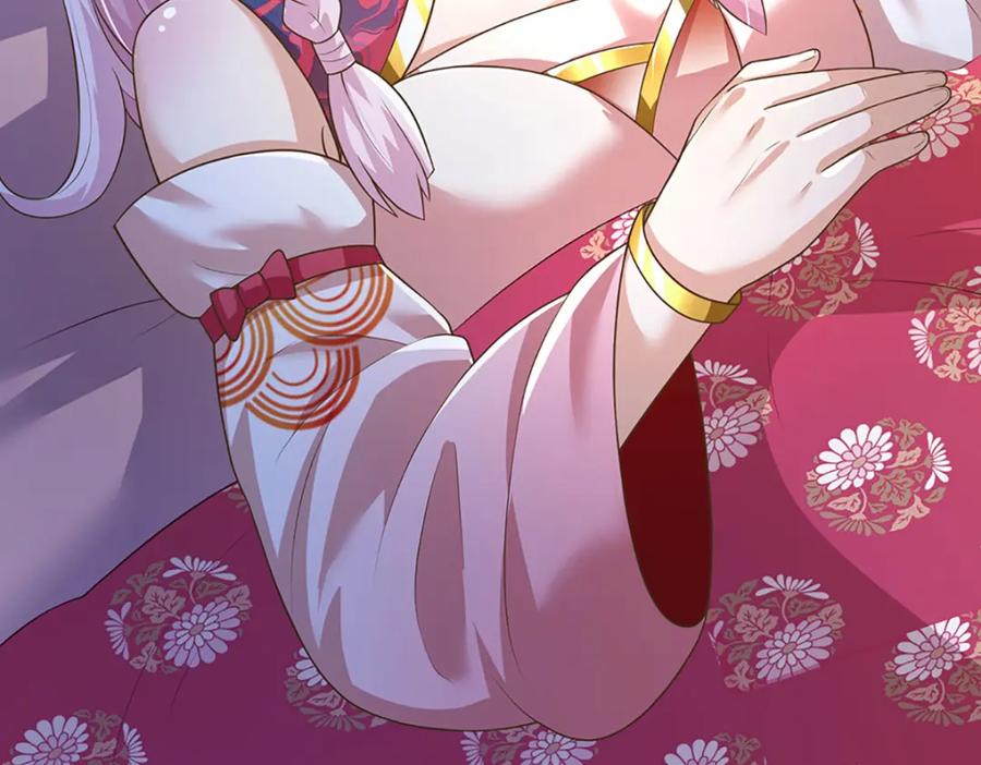 神级选择：我从不按套路变强 - 第91话 封印的缘由 - 第77张图