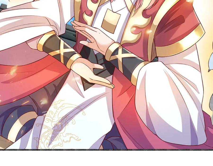 神级选择：我从不按套路变强 - 第91话 封印的缘由 - 第38张图