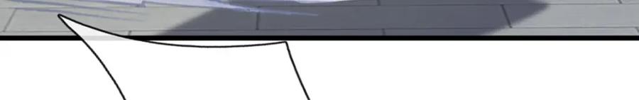 神级选择：我从不按套路变强 - 第91话 封印的缘由 - 第15张图