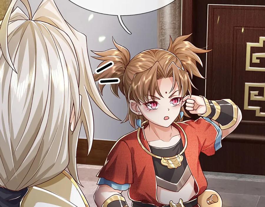 神级选择：我从不按套路变强 - 第92话 七头凶兽之谜 - 第48张图