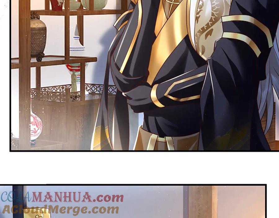 神级选择：我从不按套路变强 - 第92话 七头凶兽之谜 - 第28张图