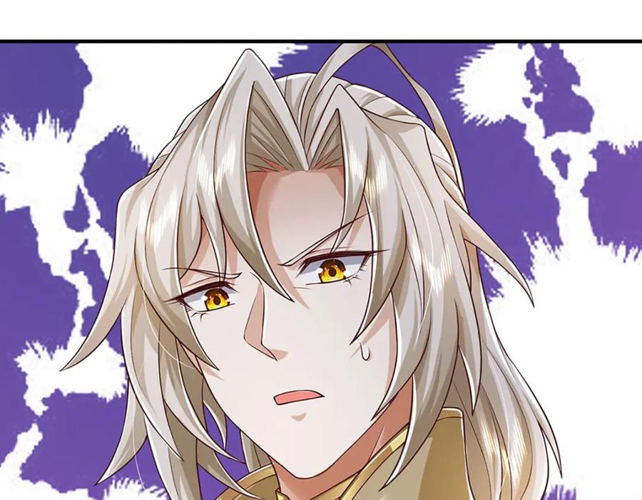 神级选择：我从不按套路变强 - 第92话 七头凶兽之谜 - 第51张图