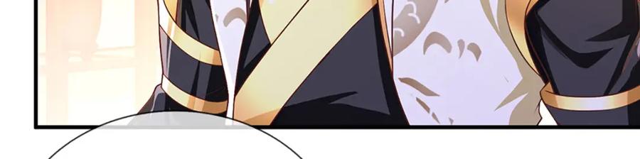 神级选择：我从不按套路变强 - 第92话 七头凶兽之谜 - 第12张图