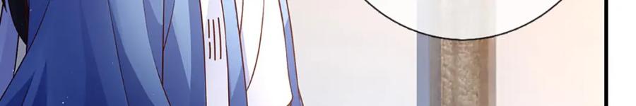 神级选择：我从不按套路变强 - 第92话 七头凶兽之谜 - 第30张图