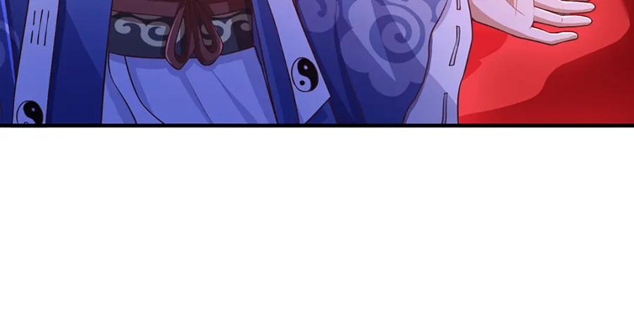 神级选择：我从不按套路变强 - 第92话 七头凶兽之谜 - 第18张图