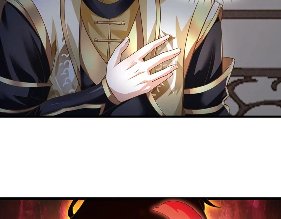 神级选择：我从不按套路变强 - 第93话 想变强，先挨揍 - 第48张图