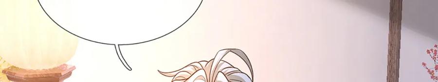 神级选择：我从不按套路变强 - 第93话 想变强，先挨揍 - 第36张图