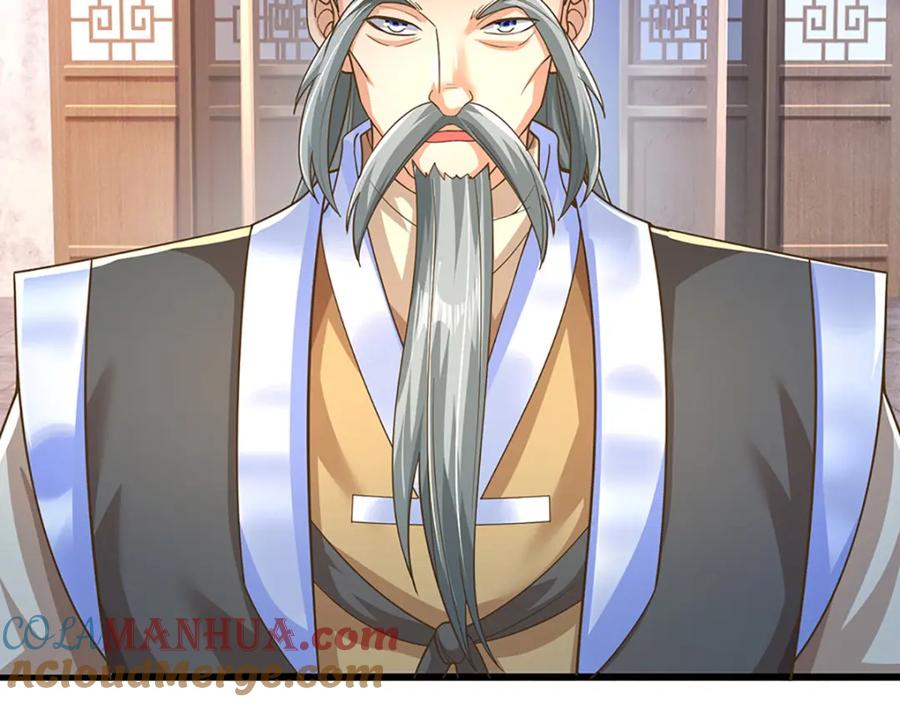 神级选择：我从不按套路变强 - 第93话 想变强，先挨揍 - 第82张图