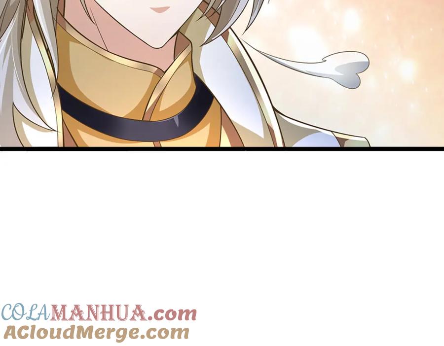 神级选择：我从不按套路变强 - 第93话 想变强，先挨揍 - 第73张图