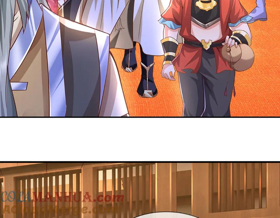 神级选择：我从不按套路变强 - 第94话 饕餮的踪迹 - 第16张图