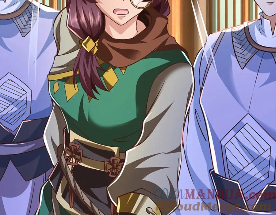 神级选择：我从不按套路变强 - 第94话 饕餮的踪迹 - 第22张图