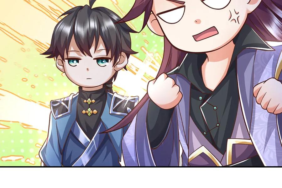 神级选择：我从不按套路变强 - 第94话 饕餮的踪迹 - 第74张图