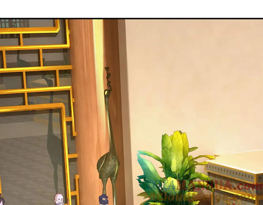 神级选择：我从不按套路变强 - 第94话 饕餮的踪迹 - 第4张图