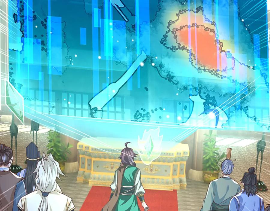 神级选择：我从不按套路变强 - 第94话 饕餮的踪迹 - 第30张图