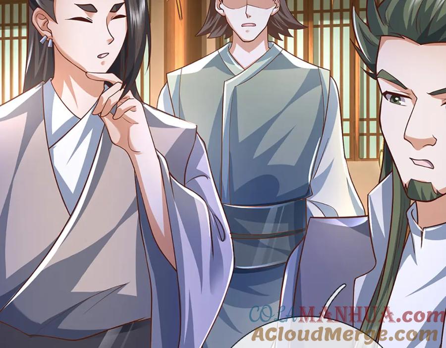 神级选择：我从不按套路变强 - 第94话 饕餮的踪迹 - 第52张图