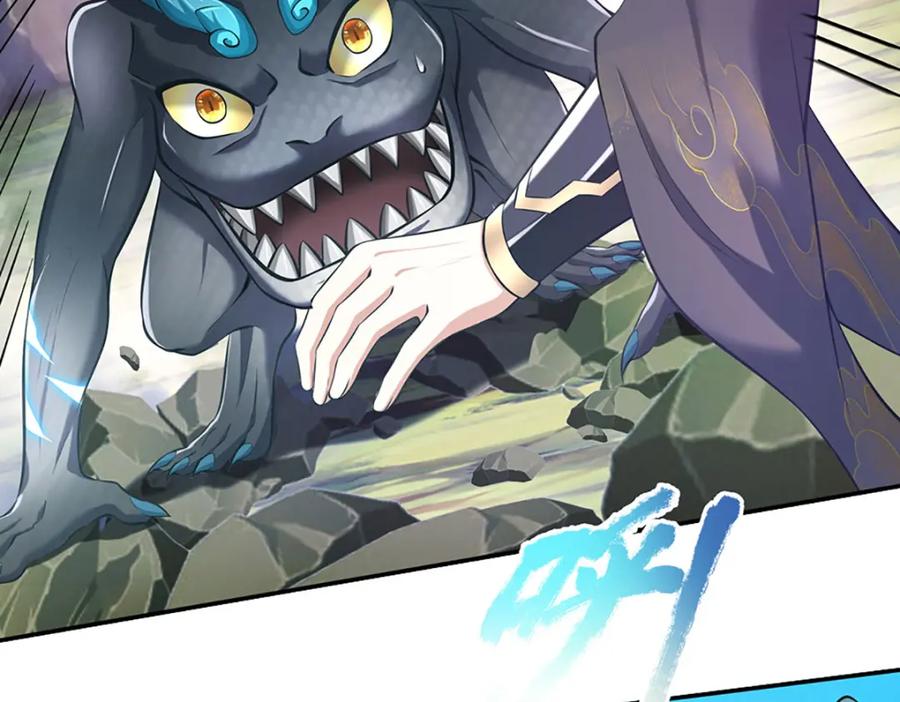 神级选择：我从不按套路变强 - 第95话 全队的指望 - 第48张图