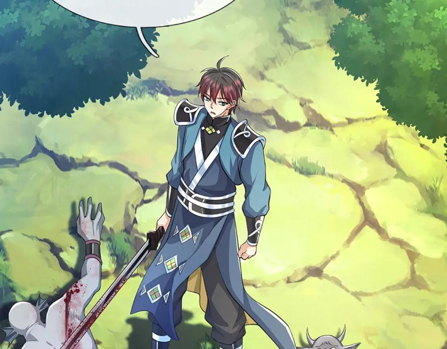 神级选择：我从不按套路变强 - 第95话 全队的指望 - 第18张图