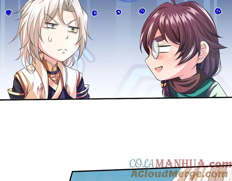 神级选择：我从不按套路变强 - 第95话 全队的指望 - 第82张图