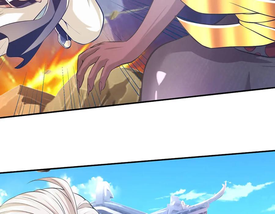 神级选择：我从不按套路变强 - 第95话 全队的指望 - 第60张图