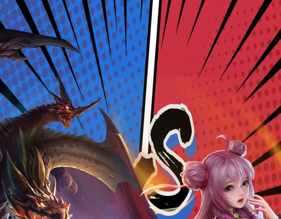 神级选择：我从不按套路变强 - 第95话 全队的指望 - 第89张图