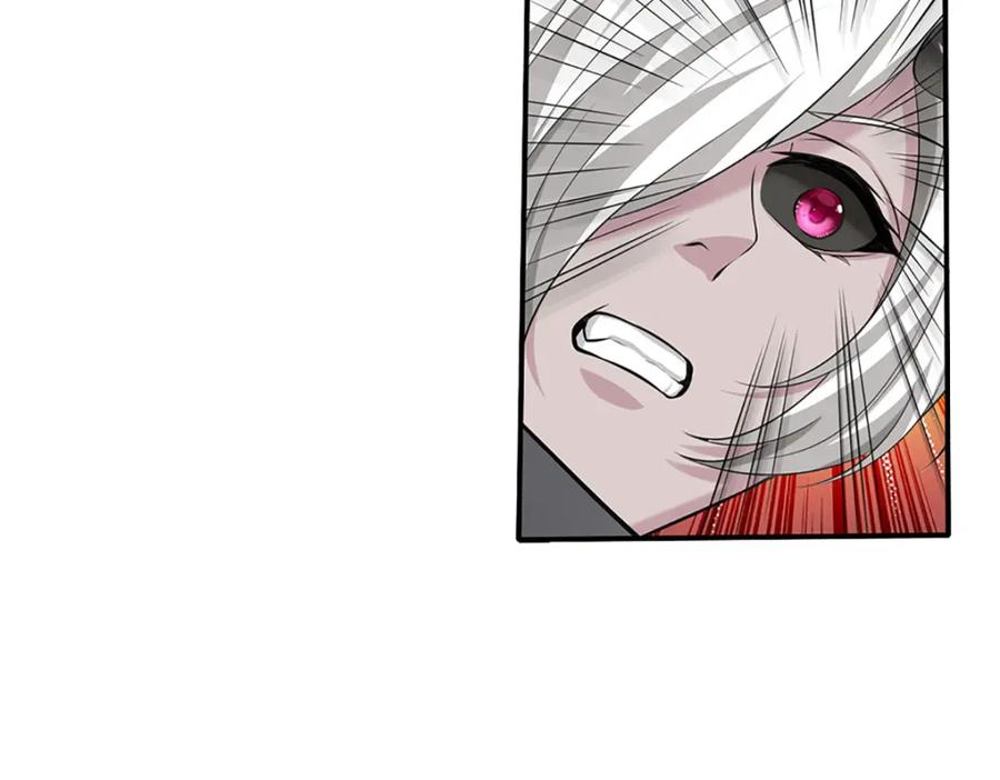 神级选择：我从不按套路变强 - 第95话 全队的指望 - 第42张图