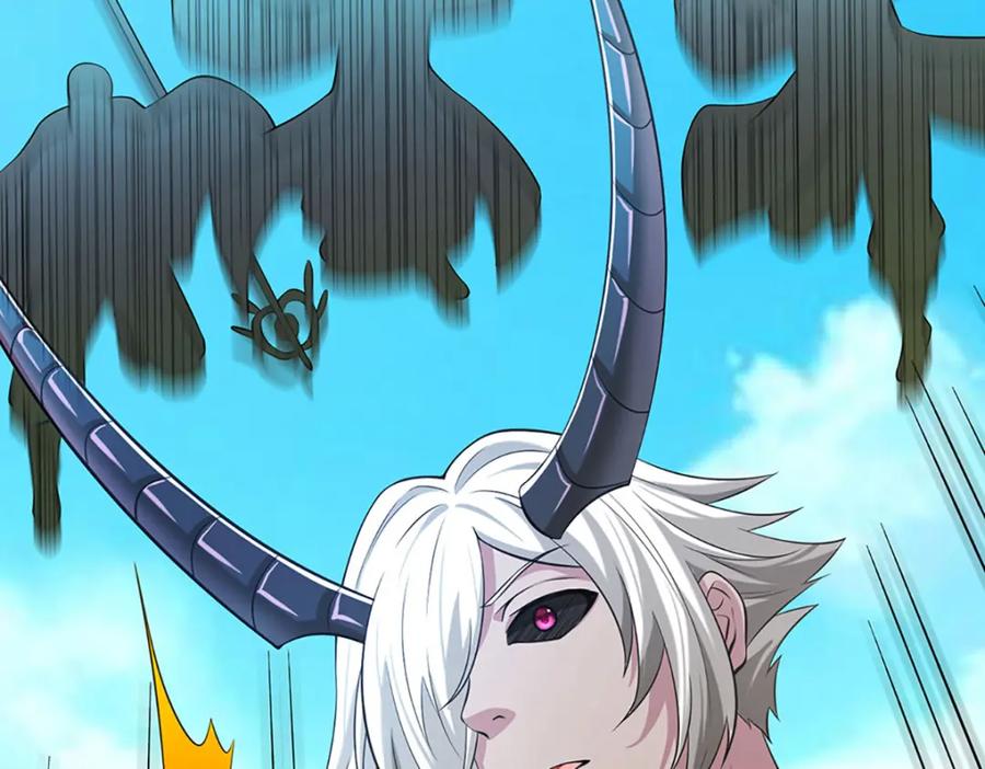 神级选择：我从不按套路变强 - 第95话 全队的指望 - 第50张图