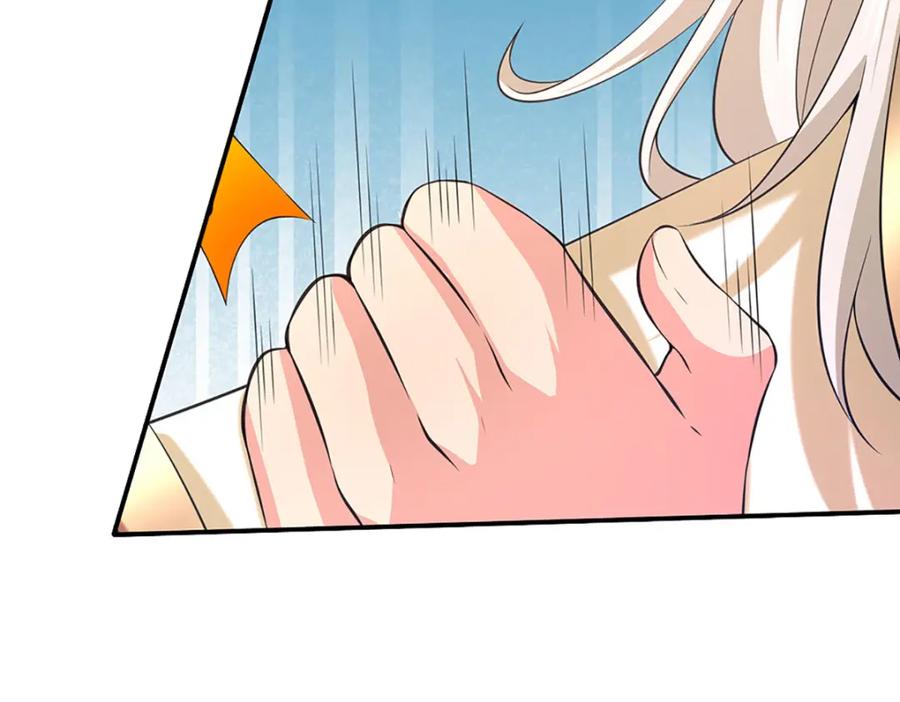 神级选择：我从不按套路变强 - 第95话 全队的指望 - 第83张图