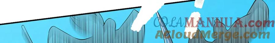 神级选择：我从不按套路变强 - 第95话 全队的指望 - 第49张图