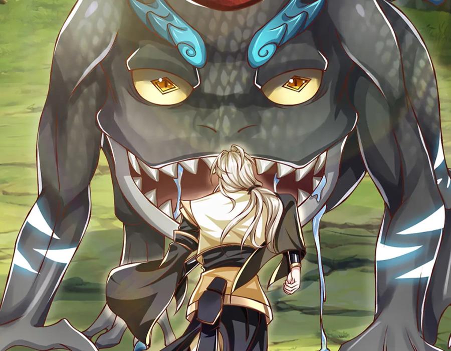 神级选择：我从不按套路变强 - 第96话 和饕餮掰腕子！ - 第5张图