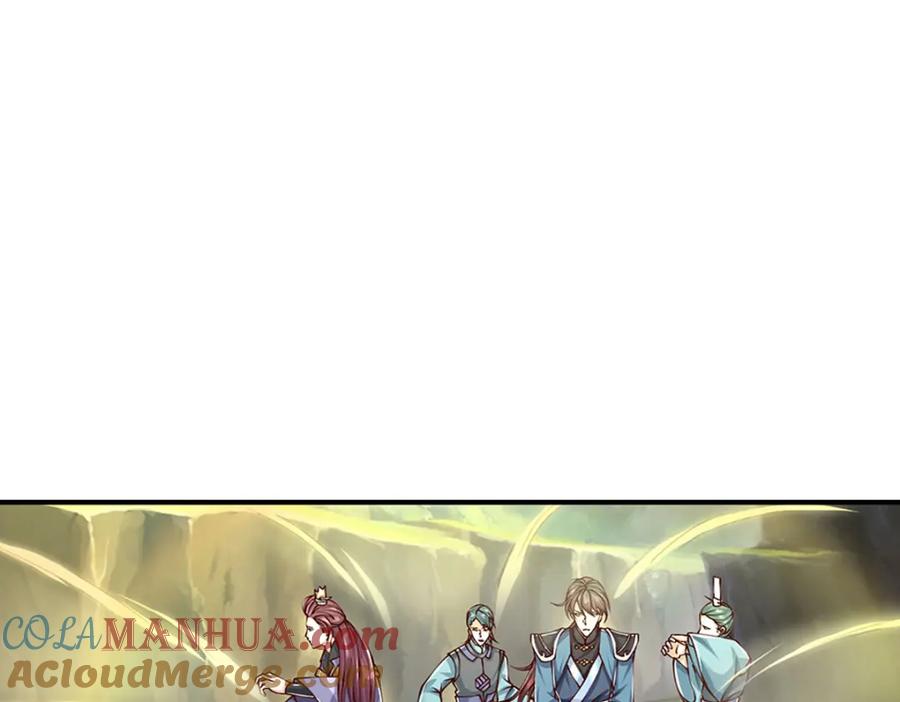 神级选择：我从不按套路变强 - 第96话 和饕餮掰腕子！ - 第46张图