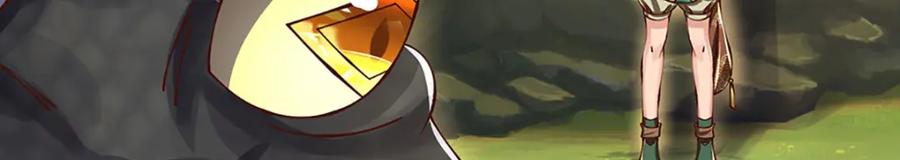 神级选择：我从不按套路变强 - 第96话 和饕餮掰腕子！ - 第60张图