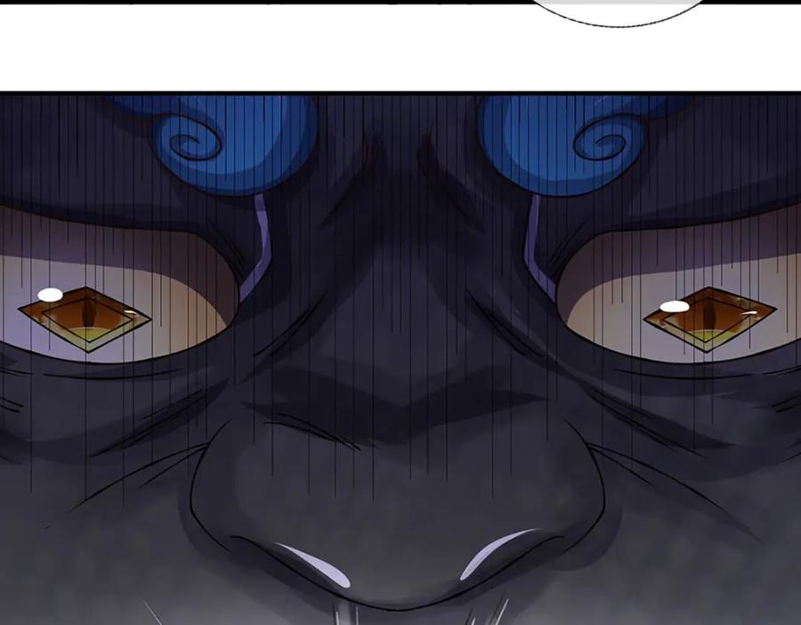 神级选择：我从不按套路变强 - 第96话 和饕餮掰腕子！ - 第56张图