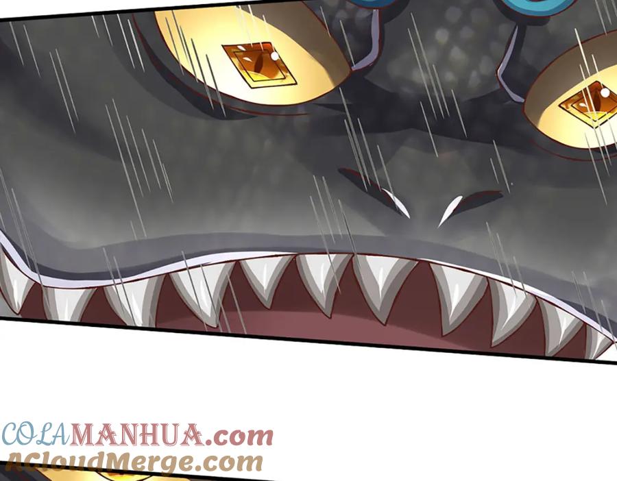 神级选择：我从不按套路变强 - 第96话 和饕餮掰腕子！ - 第37张图