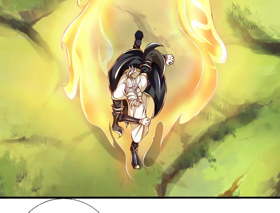 神级选择：我从不按套路变强 - 第96话 和饕餮掰腕子！ - 第18张图