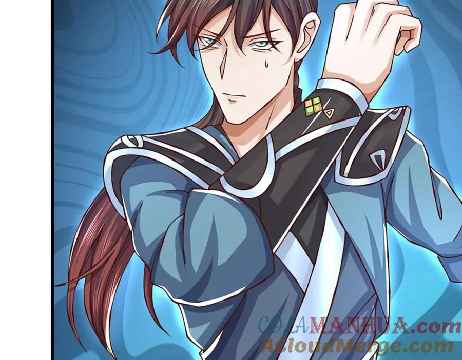 神级选择：我从不按套路变强 - 第96话 和饕餮掰腕子！ - 第52张图